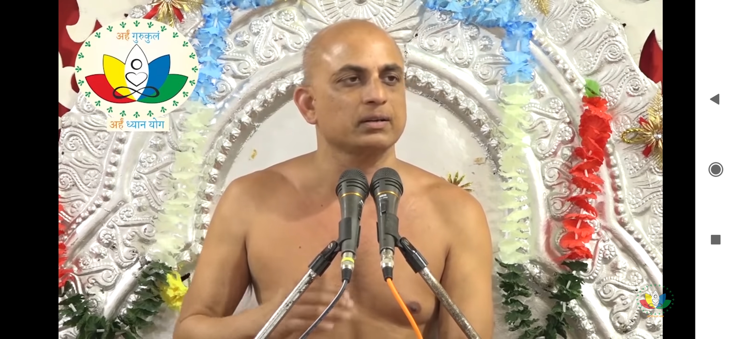 अर्हं स्व धर्म शिविर ध्यान पर्यूषण 2020